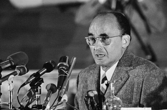 Luis Echeverria Speaking at News Conference